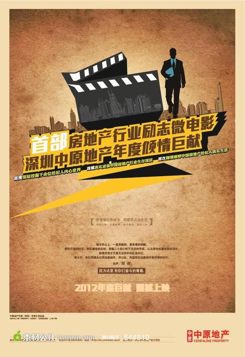 都灵大学 Environmental Science Degree Certificate